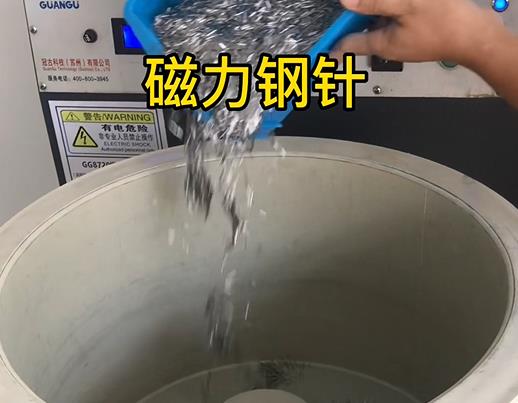 历下不锈钢箍用钢针