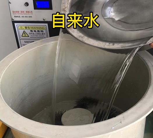 历下不锈钢箍抛光用水