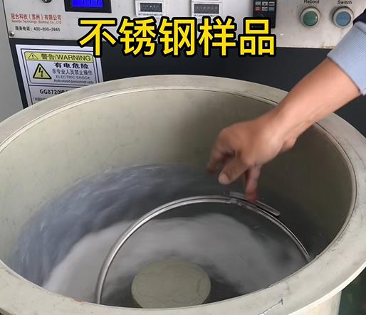 历下不锈钢箍样品