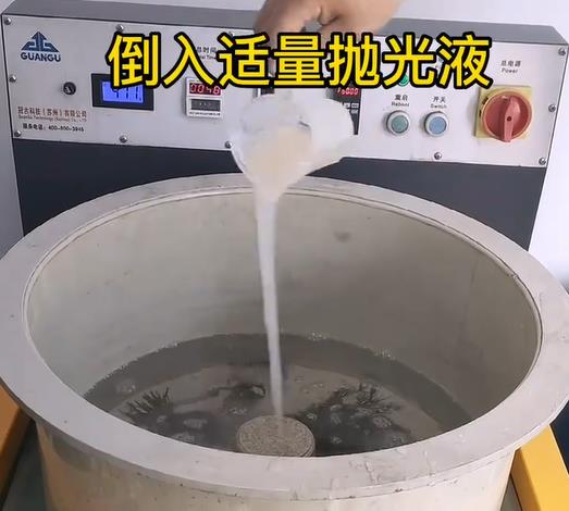 抛光液增加历下不锈钢机械配件金属光泽