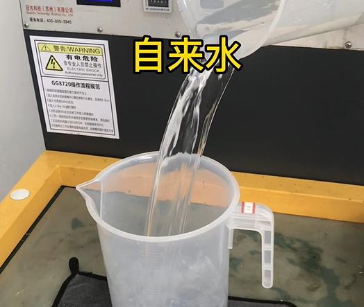 清水淹没历下紫铜高频机配件