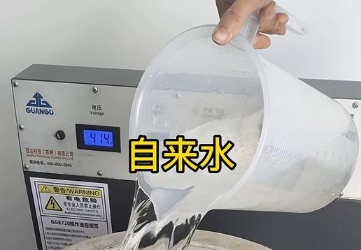 清水淹没历下不锈钢螺母螺套